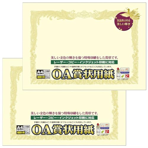 TTK ܏p ^J OAΉ cp N[ A4 10×2Zbg 43-267