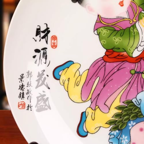 Assiette en céramique de Jingdezhen 25cm art traditionnel chinois luxe
