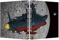 ヤマトよ永遠に REBEL3199 6【Blu-ray】