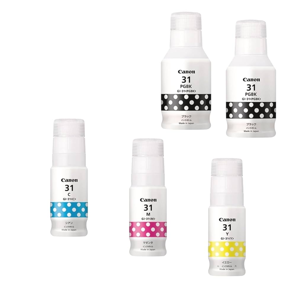 Canon GI-31PGBK 4色セット キヤノン 【セット】キヤノン 純正 インクボトル 4色セット GI