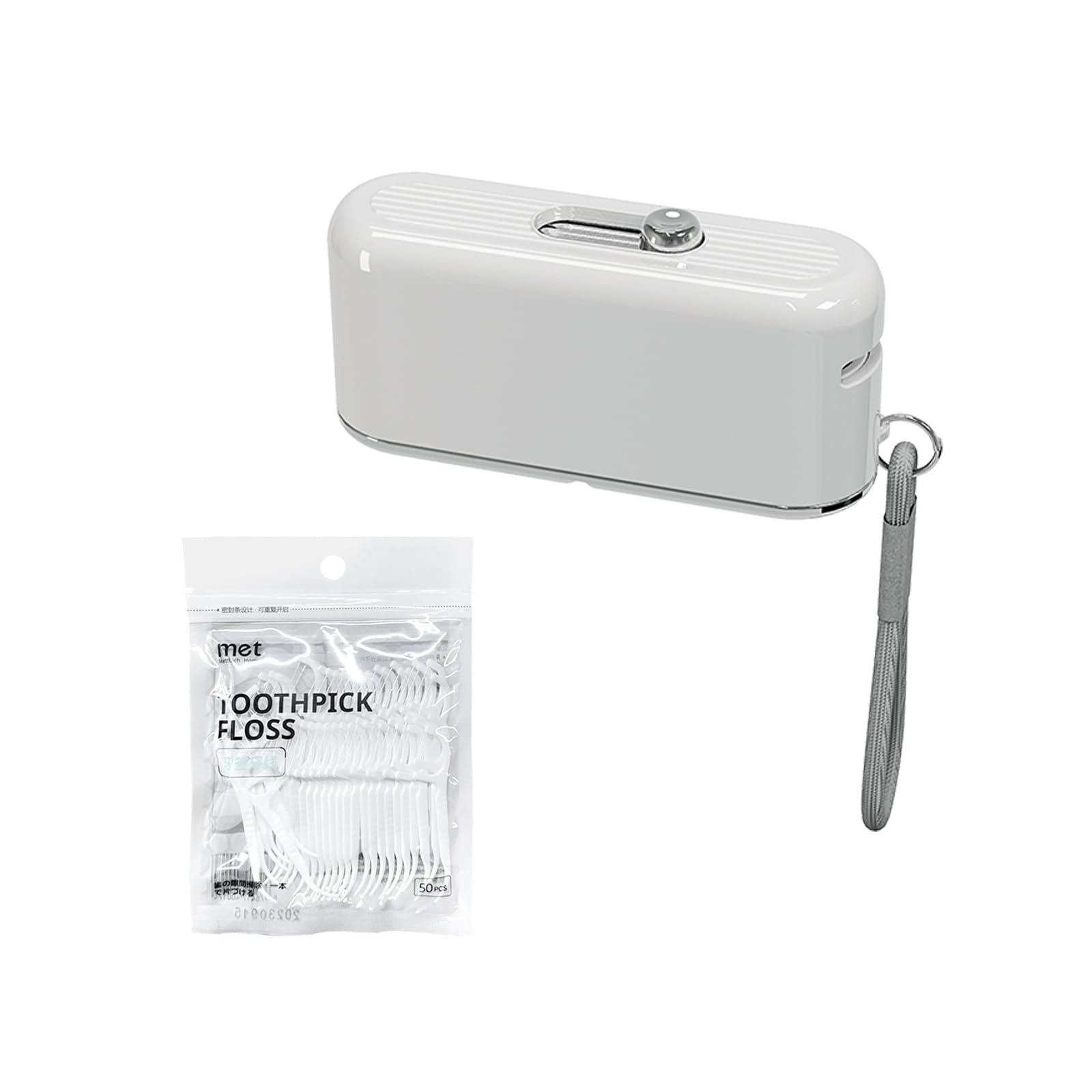 AiDianFuYa Travel Floss Picks Case - Auto-Pop Dental Floss Pick Holder, White & Silver Portable Floss Container for Home/Travel, Compact 3.5x1x1.5inch Slim Design (3.5inch Easy-Carry)