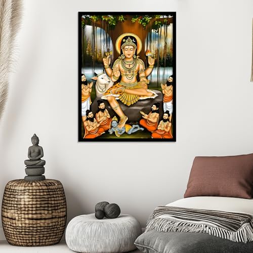 Image of HOTHOUSE Sri Dakshina Murthy Wall Frame for Pooja Room, Office Dakshinamurthy Wall Frame Dakshinamurthy Photo Big Size Guru Dakshinamurti Wallpaper Set Of 1 (13 X 17 inch)