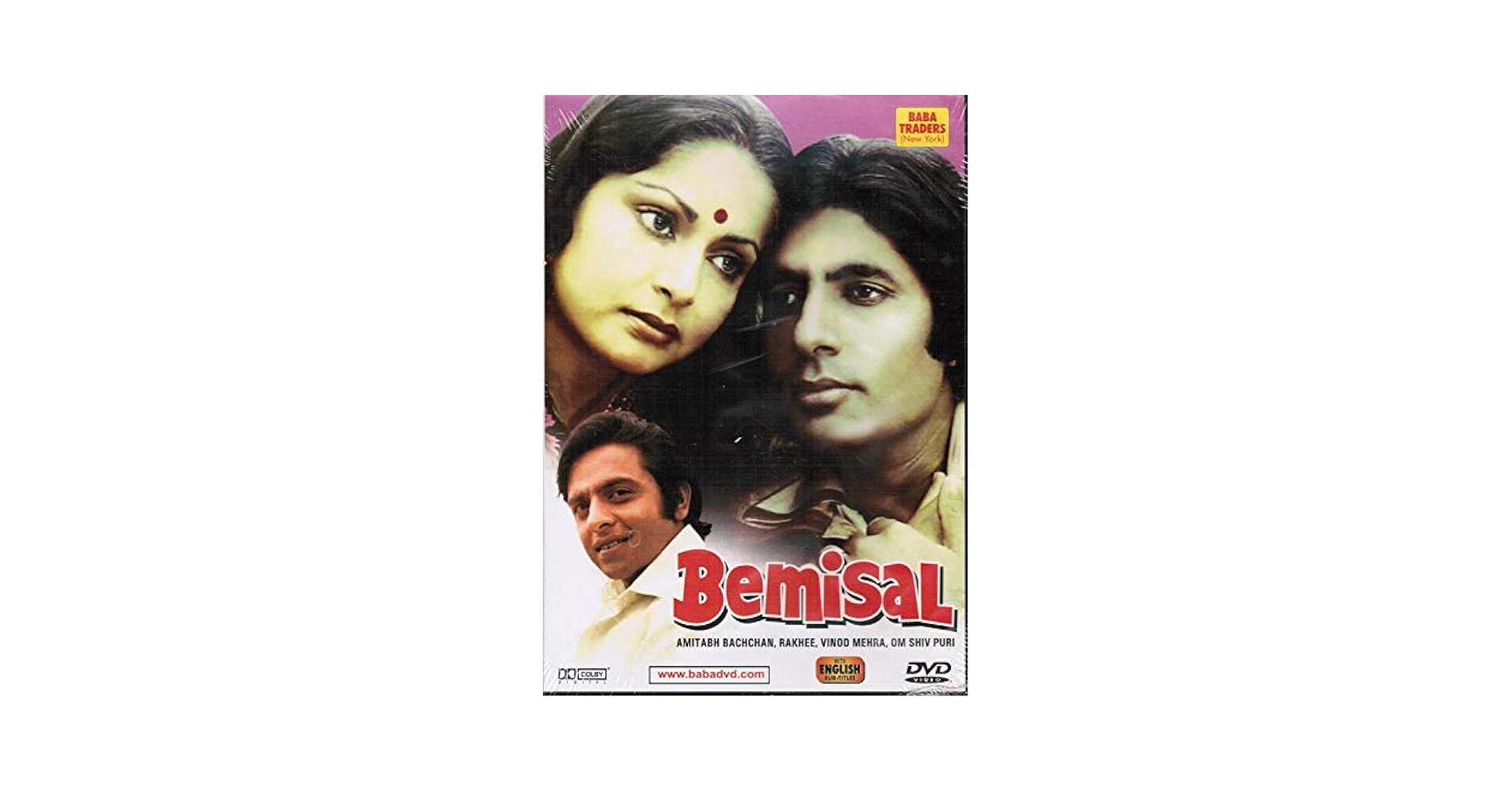 Amazon.com: Bemisal ( Brand New Single Disc Dvd, Hindi