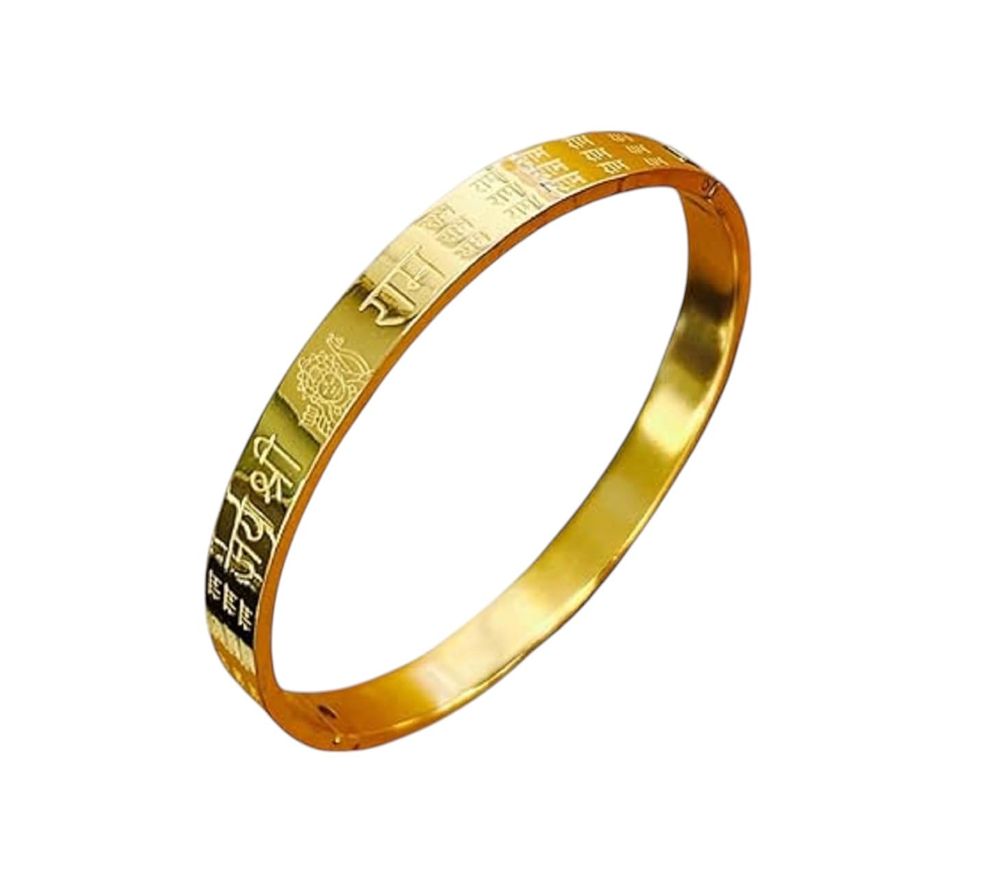 Generic Jai Shree Ram Men's Gold Bracelet - Image 1