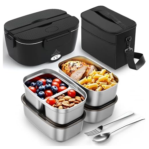 ESOHOT 120W High-Power Four-Container Lunch Set