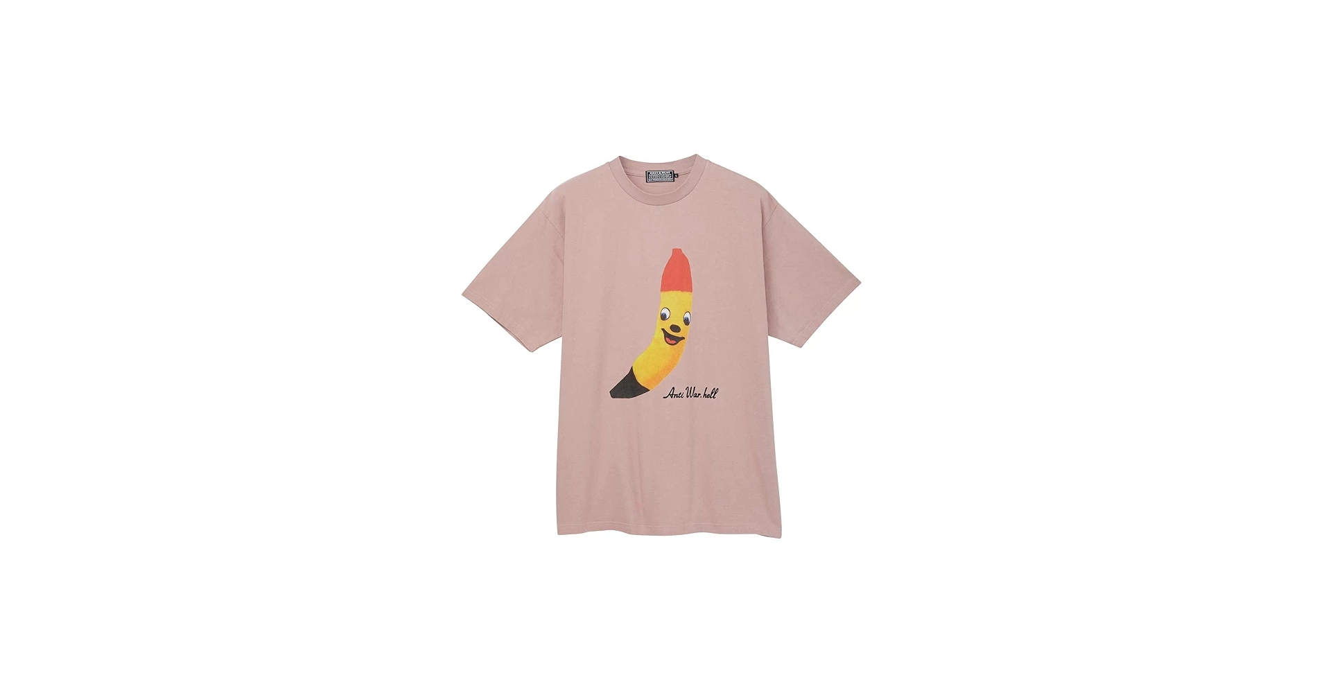 ばんな　ヒステリックグラマー TRUE CUTIE ばんな ヒステリックグラマー TRUE CUTIE STYLING | HYSTERIC