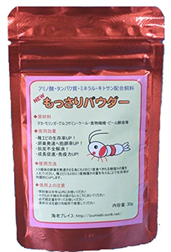 和泉海老 NEW もっさりパウダー 30g