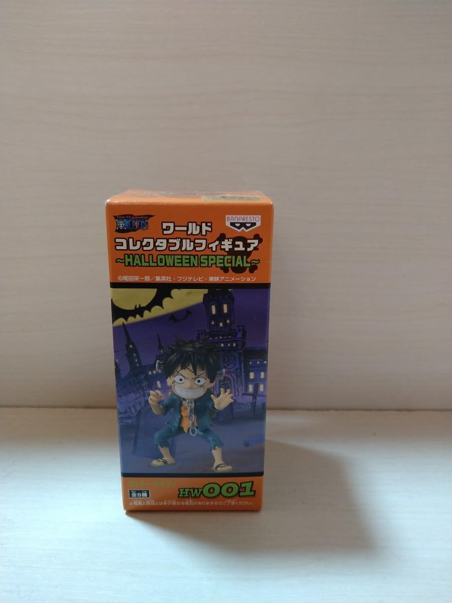 Amazon.co.jp: ワンピース ワールド コレクタブルフィギュア