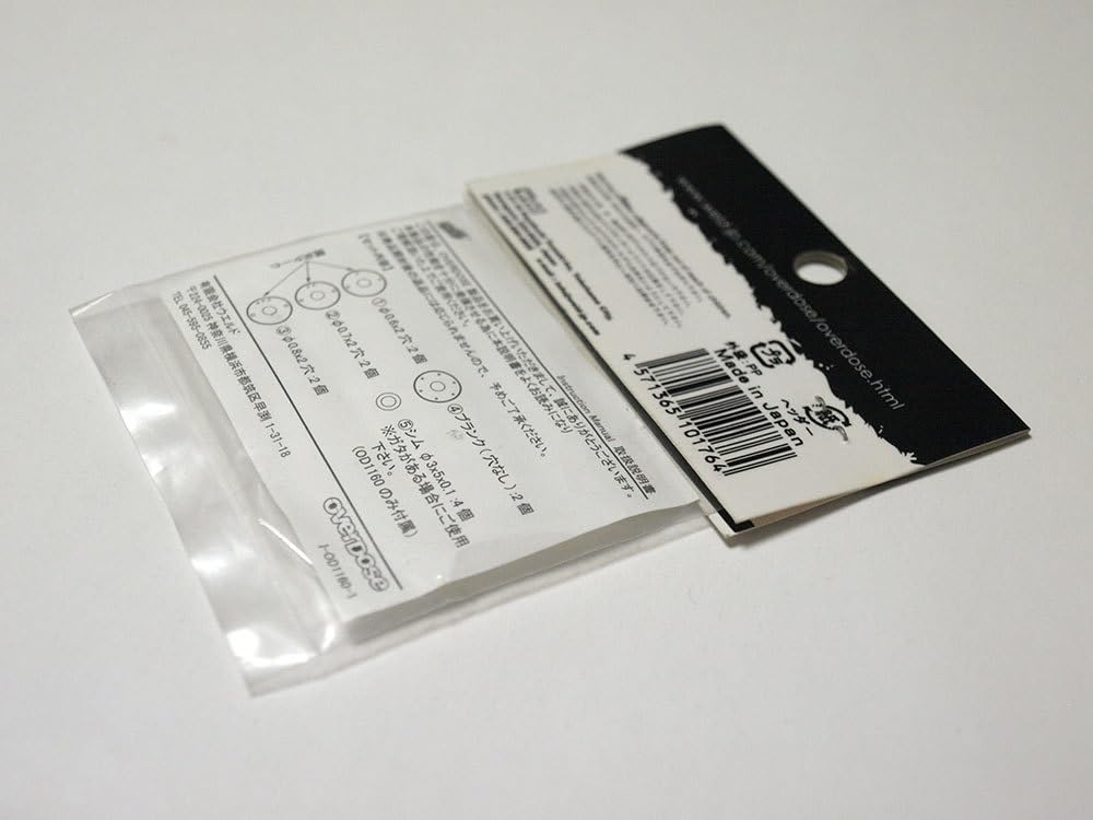 Amazon.co.jp: M684 OVERDOSE OD1176 ハイパフォーマンス ショック