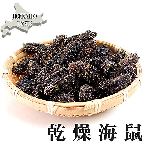 Amazon.co.jp: 乾燥ナマコ 特A級品 Sサイズ 50g (化粧箱入り)1本4～6g