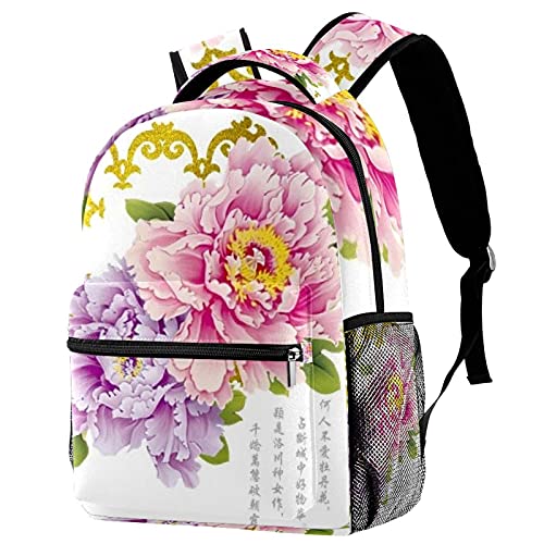 Sac à dos écolier 14" fleur aquarelle pour protéger son ordinateur portable avec légèreté