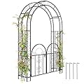 Outsunny 7.4ft Steel Garden Arch with Gate, Garden Arbor Trellis for Climbing Plants, Roses, Vines, Wedding Arch Stand for Outdoor, Garden, Lawn, Backyard, Black