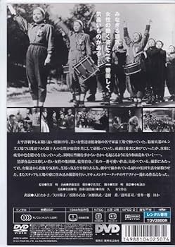 優しい時間 DVD 優しい時間 DVD-BOX - メルカリ