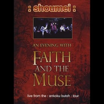 DVD Faith And The Muse : shoumei : Book