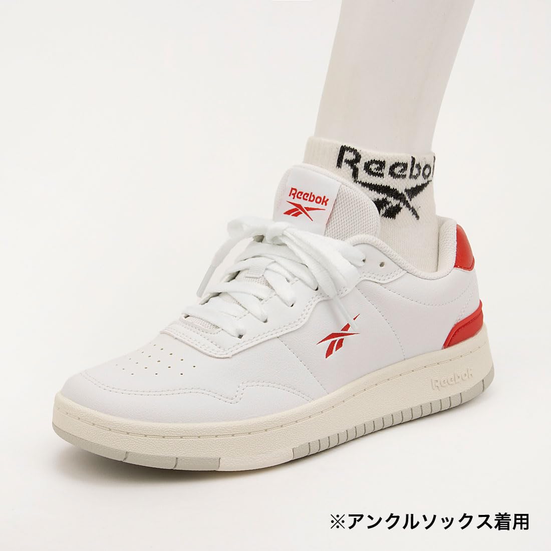 Reebok Reebok BB 1000 Clean ZapatillasUnisex Adulto