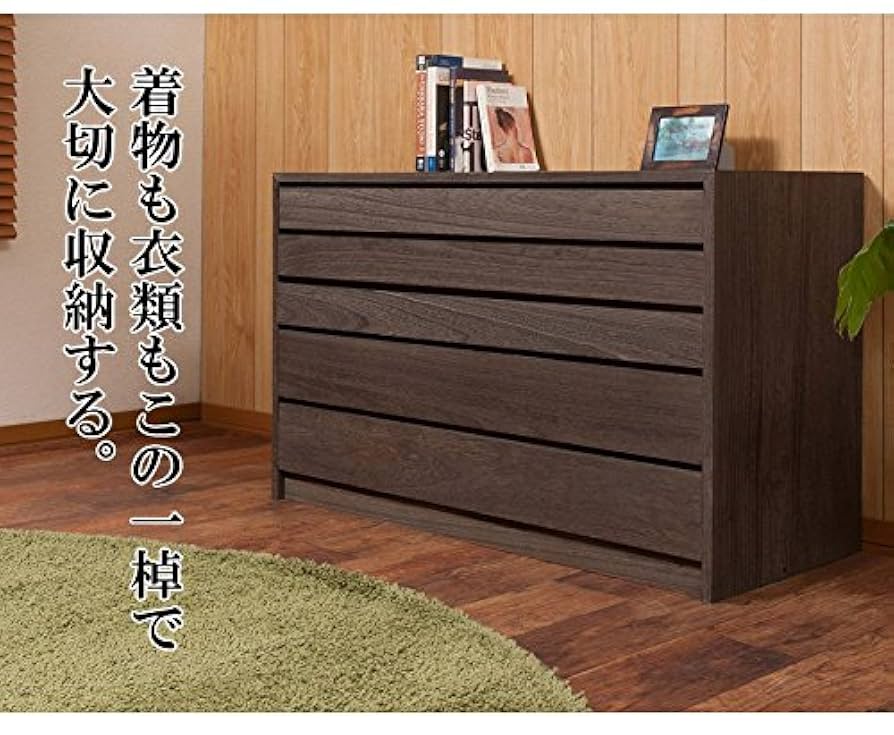 Amazon.co.jp: 焼桐着物タンス 幅100 桐ケース 衣装ケース 桐