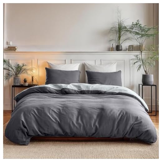 Sleeptime Sleep TIME 100% Baumwolle Bettwäsche 200cm x 200cm Grau/Anthrazit - weich & bügelfrei Bettbezüge mit Reißverschluss - zweifarbiges Bettwäsche Set mit 2 Kissenbezüge 80cm x 80cm