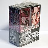 immagine banner Amazon