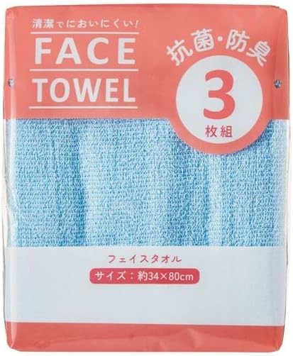まとめ） 林 ビーネカラーフェイスタオル 3色ミックス FM436700 1