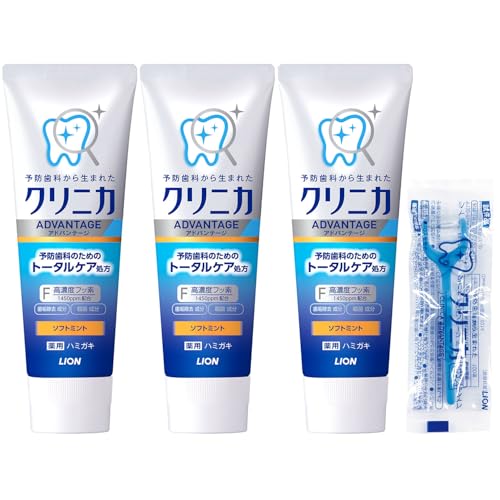Clinica Advantage Toothpaste Soft Mint Toothpaste Fluorine 4.6 oz (130 g) x 3 Packs + Floss Included