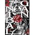 二宮正明「ガンニバル 完全版(2)」