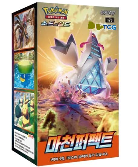 Towering Perfection S7D Booster Display - Korean