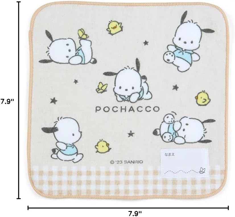 Sanrio Name Petite Towel Sanrio Characters 7.9 x 7.9 x 0.1 inches (20 x 20 x 0.3 cm) Kids Petite Towel Character 942014 SANRIO