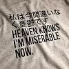Outsdr Men's Unisex Heaven Knows I'm Miserable Now T-Shirt - Grey - X-Large #2