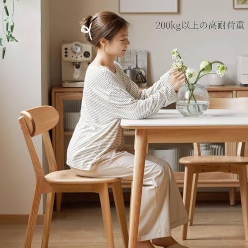 FUQIKEY 組立簡単 頑丈 食卓用 ダイニングチェア 食卓椅子 然木 オーク材 無垢材 木製 天然木 ナチュラル ブラウン 北欧 かわいい おしゃれ 1 脚 (ナチュラルな木の色) [2]