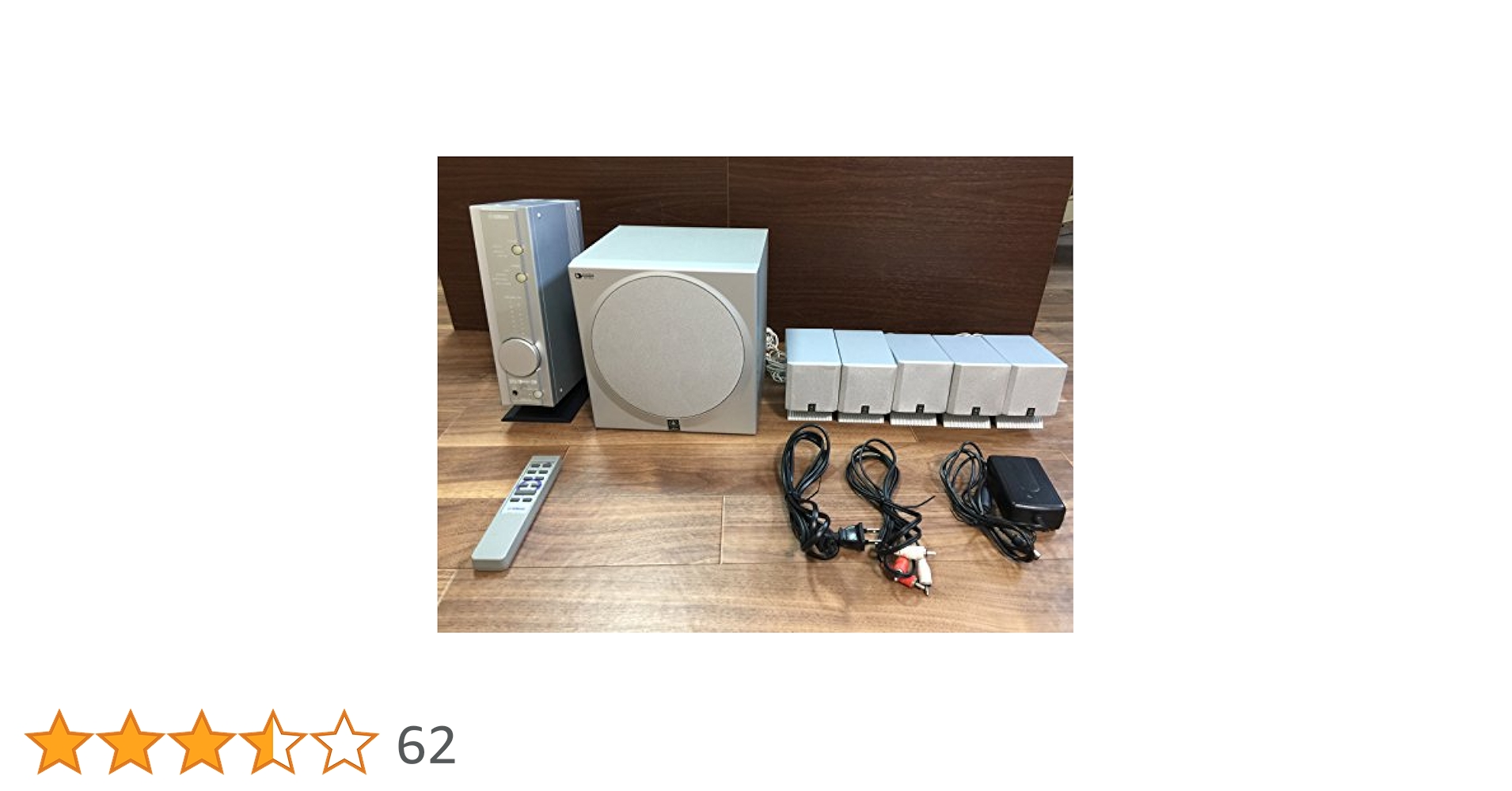 Yamaha TSS-10 ホームシアター　サラウンドシステム TSS-10(S)｜ヤマハ TSS-10(S) CinemaStation ホームシアター