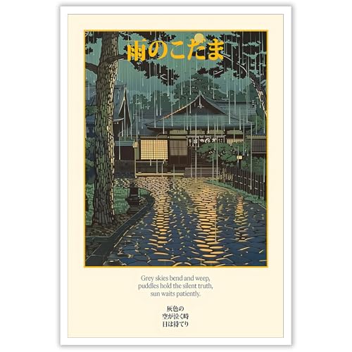 Top 5 Tokyo Temples: Your Essential Guide Reviewed 4 Japanese Temple in Rainfall Travel Poster Tokyo Tranquil Night Scene Poem Wall Art Echoes of Rain Japanese Haiku Prints Painting For Living Room Bedroom Office Wall Decor 12x16in Unframed