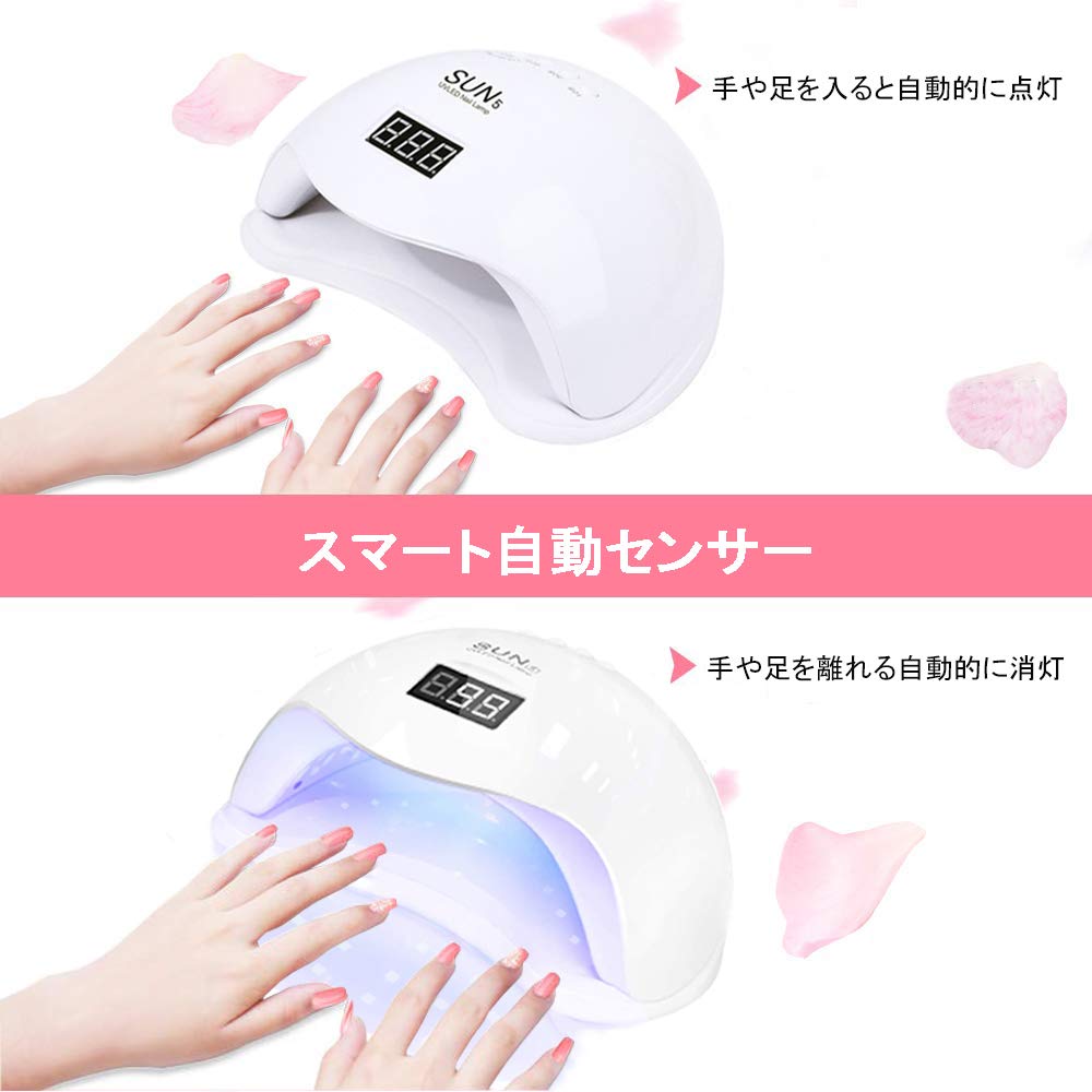 デジタルiネイルプリンター 専用UV/LEDファンランプ付き 箱説明書付き 楽天市場】【半額クーポン配布】11/20（木）19時開始【宅配便送料無料