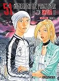 Español 51 maneras de proteger a tu novia vol. 5 (MANGA)