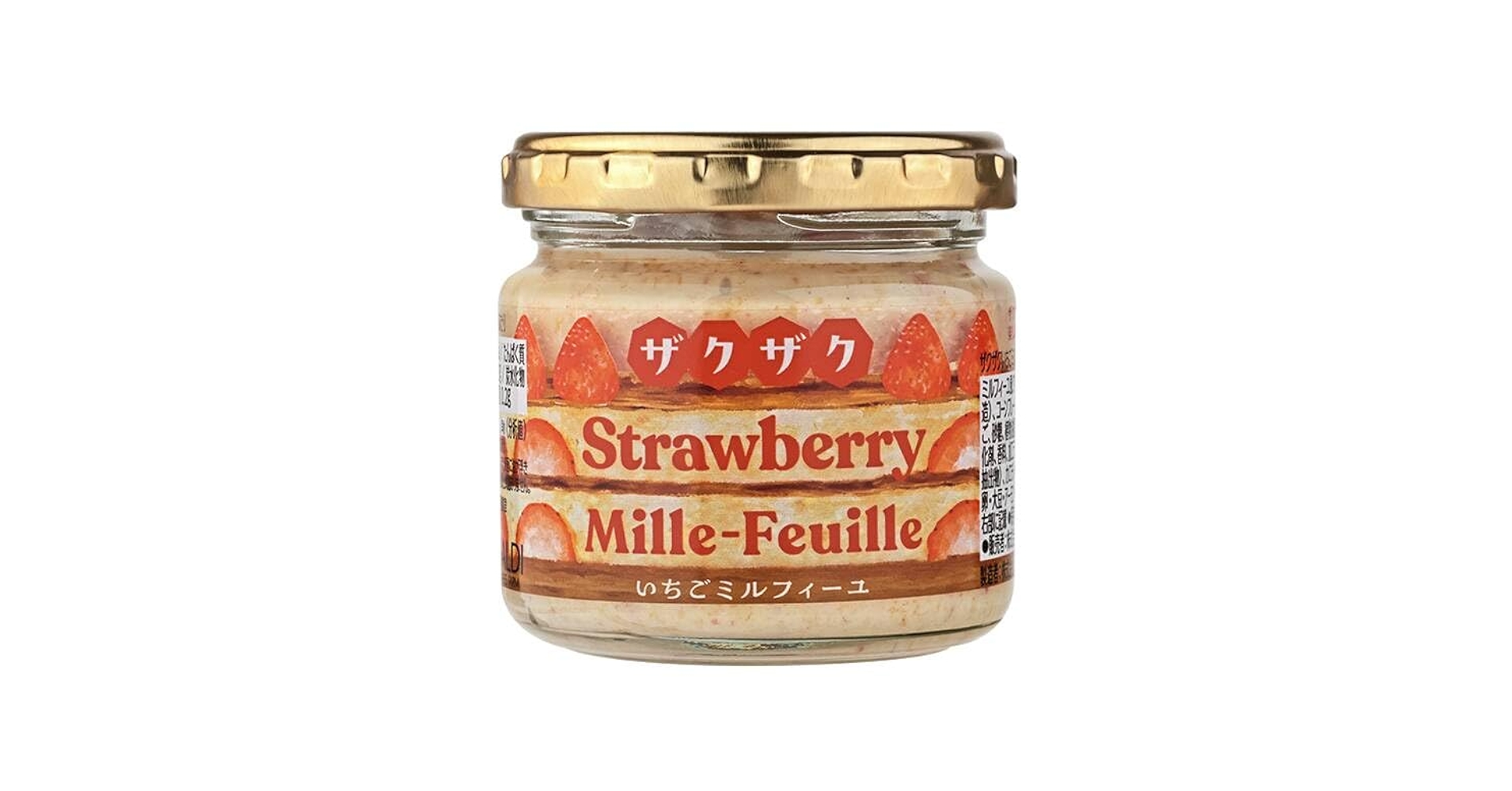 ミルフィーユ Amazon | 【カルディ】ザクザクいちごミルフィーユ 110g 1個