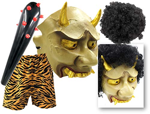 青 鬼 お面 コスプレ 仮装 変装衣装の人気商品 通販 価格比較 価格 Com