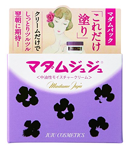 マダムジュジュ クリーム 卵黄リポイド配合 45g