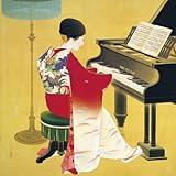 kimono kimonos  Kimonos