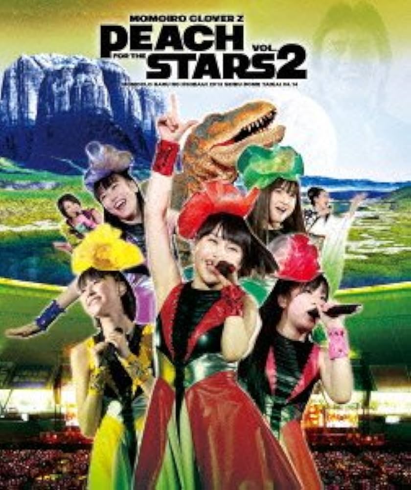 ももクロ春の一大事2013 西武ドーム大会~星を継ぐもも Amazon.co.jp: ももクロ春の一大事2013 西武ドーム大会~星を継ぐ