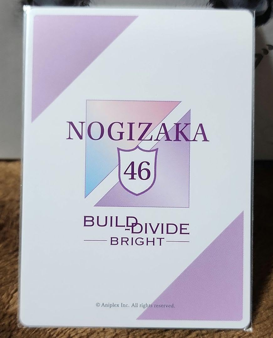 Amazon.co.jp: ビルディバイドブライト 乃木坂46 佐藤楓 サインカード