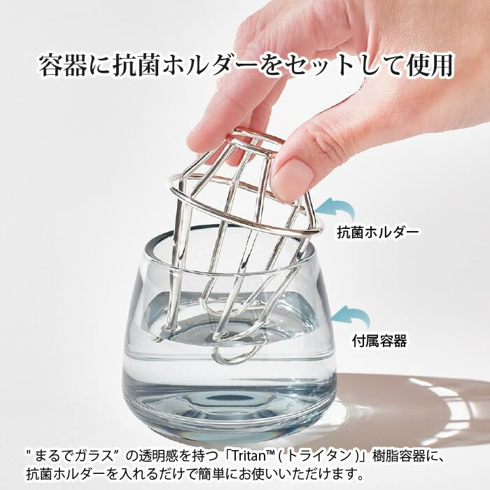 Amazon.co.jp: 花瓶 一輪挿し ウォーターキープベース water