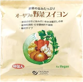 オーサワの野菜ブイヨン 大徳用 300g 5g×60包