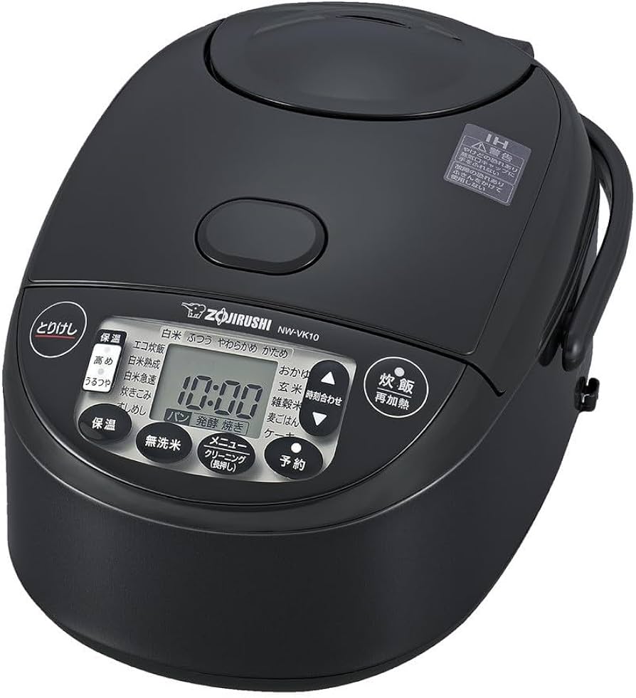 Zojirushi NW-VJ10 炊飯器 IH加熱式 象印 b4d883561a1614ad19d62c0c922df7