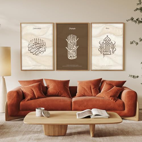 Image of ARTELLY Islamic Wall Painting for Wall Decoration, Living Room Bedroom Office Decor, Arabic Calligraphy Wall Poster Art Set of 3 (Art 3, 19x28 inch)