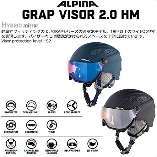 トマト　ALPINA ブルー ヘルメット バイザー付き 楽天市場】ALPINA アルピナ スキー スノーボード バイザーヘルメット