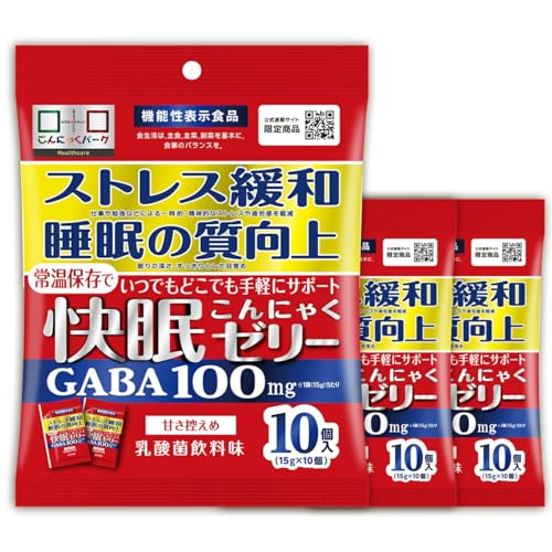 ɂႭp[N ɂႭ[[ ̎ XgXɘa GABA 100mg ̎߂ P _۔z J[ 퉷ۑ 110 ×3܁i1j[@\\Hi]