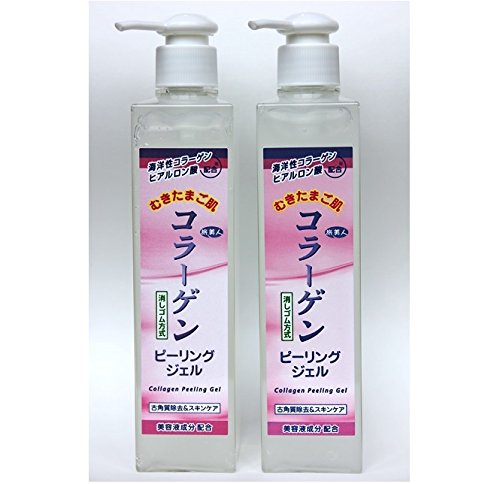 アズマ商事 むきたまご肌 コラーゲン ピーリング ジェル 2本セット