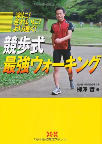 ä¼Šé›†é™¢ãŒtbsã‚ªãƒ¼ãƒ«ã‚¹ã‚¿ãƒ¼æ„Ÿè¬ç¥­ã§è¦‹ãŸ çˆ†ç¬'å•é¡Œ å¤ªç