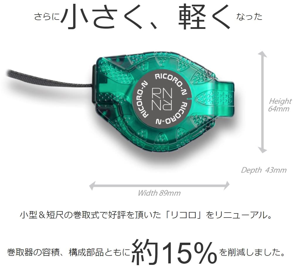 Amazon.co.jp: タイタン TITAN 新規格 ハーネス用巻き取り式ランヤード