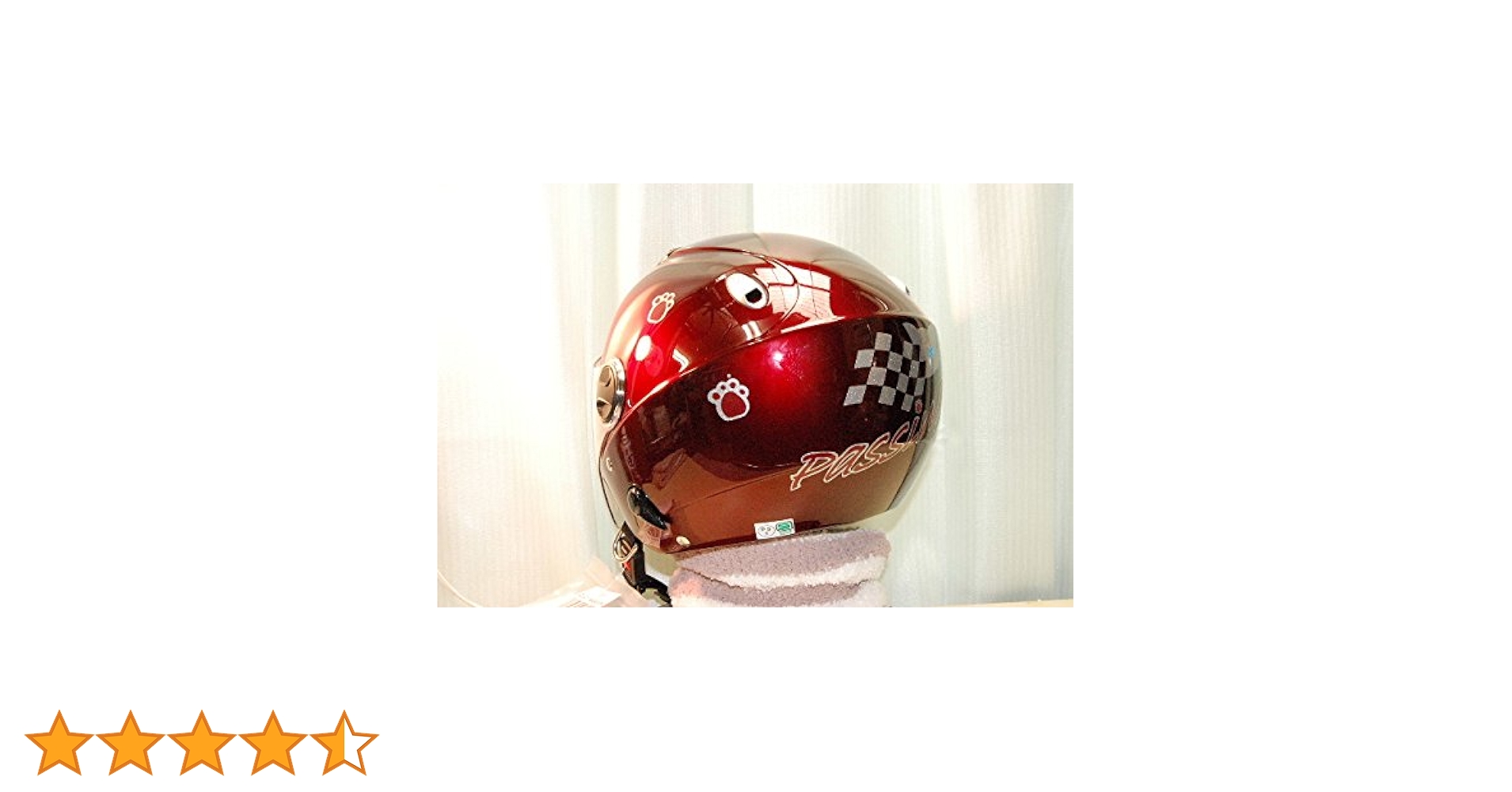 passing 猫ちゃんデザインヘルメットMAROON ZJ-2(58～59)