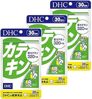 カテキン 30日分 3個セット